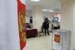 Выборы губернатора и органов местного самоуправления 