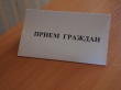 Заинтересованность в проблеме каждого