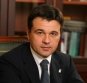 Лучшим людям Подмосковья