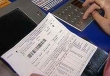 Заседание комиссии по работе с задолженниками по квартплате