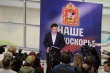 В Химках состоялся Форум сторонников Андрея Воробьёва
