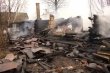 Печь - причина пожара