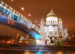 Дорога к храму 