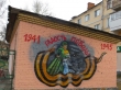 Конкурс  будет ежегодным