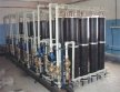 20-ая станция обезжелезивания воды в 2014 году открылась в Подмосковье