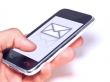 Новый SMS-сервис упростит техприсоединение к газовым сетям 