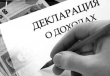 Обеспечьте себе правовые гарантии