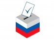 Явка на выборах на 20:00 составила 25 %