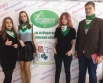 Члены молодежной ТИК Воскресенского района на областном слёте