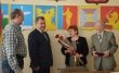 От имени губернатора