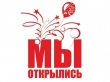 Фермеры Подмосковья открывают собственные магазины