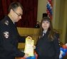 Благодарственное письмо в адрес сотрудника полиции
