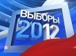 Московский областной семинар-совещание по выборам
