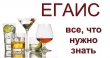 Информация для предприятий торговли