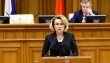 Екатерина Семёнова предложила ввести реестр одиноких и одиноко проживающих инвалидов - граждан старше семидесяти лет 