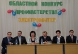 Поднимать престиж рабочей профессии
