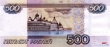 О повышении минимальной заработной платы