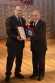 Праздник работников ЖКХ