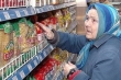 Скидки для пенсионеров