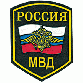 Еженедельная сводка УМВД России по Воскресенскому району