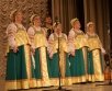 Конкурс народной песни состоялся в Воскресенске