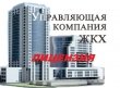 Александр Коган: при лицензировании мнение жителей будет решающим 