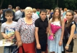 День семьи, любви и верности
