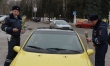 Букеты и жезлы