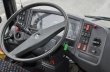 Операция «Автобус»