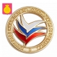Рабочая группа по переформатированию  Общественной палаты Воскресенского  муниципального района информирует