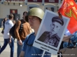Воскресенский район празднует День Победы!
