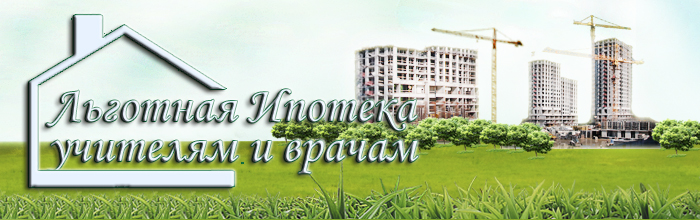 http://old.msk.mosreg.ru/doctors/9704.html