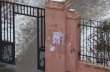 Загрязняешь город – получи штраф