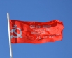 Знамя Победы