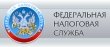 Заседание комиссии по легализации объектов налогообложениия