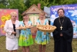 Праздник родного села