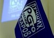 Конкурс 100 лучших товаров России