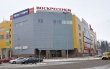 Бесхозная сумка