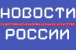 Оцени эффективность развития своего региона