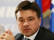 Конгресс представительных органов государственной власти