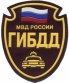 Оперативная сводка Воскресенского ОГИБДД 