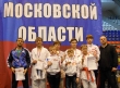 Лучшие в командном первенстве Подмосковья