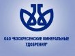 Вторая нужная профессия