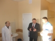 Инспекционная поездка