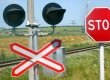 О закрытии железнодорожных переездов