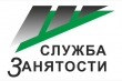 Воскресенский Центр занятости сообщает
