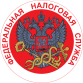 О сроках уплаты имущественных налогов в 2014 году