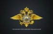 Оперативная сводка Воскресенского УМВД с 26 октября по 1 ноября 2015 г.