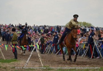 DSC_0473.JPG