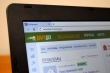 Не решаются проблемы – воспользуйся «Доброделом»